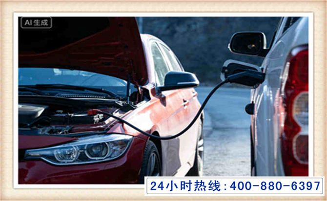 岳阳楼潍坊拖车,附近24小时汽车拖车救援，潍坊道路救援拖车电话
