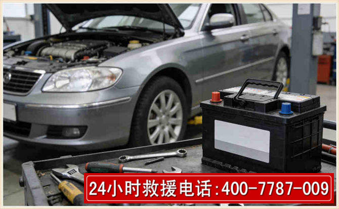 岳阳楼 高温雨天汽车突然没电车辆无法正常行驶该如何处理呢